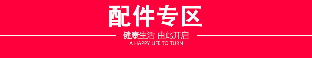 广告1452679851